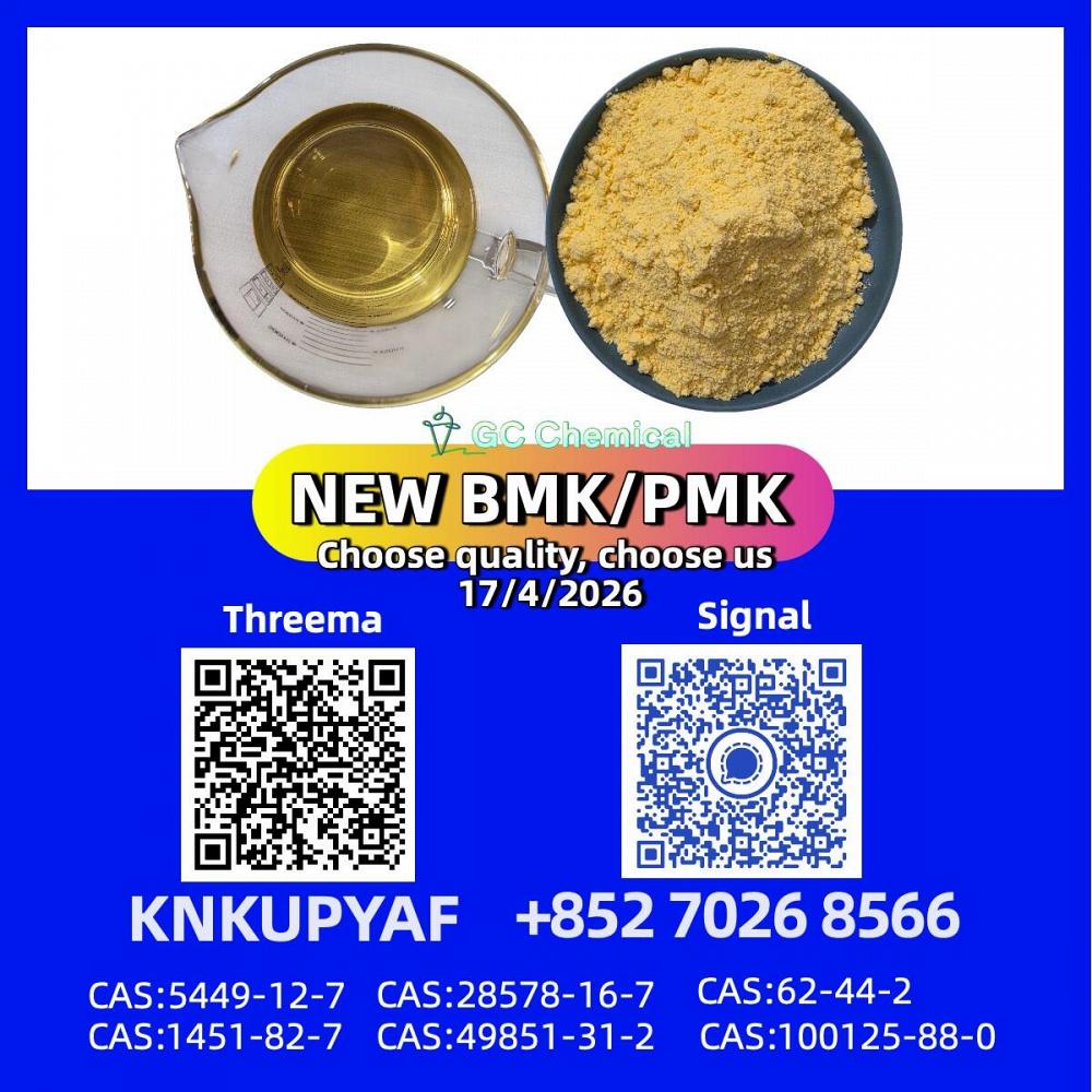 PM.K 28578-16-7 maintained with sufficient stock levels