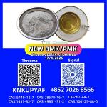 PM.K 28578-16-7 supported by steady production capacity