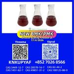 28578-16-7 prepared for prompt international shipment