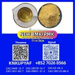 PM.K 28578-16-7 maintained with sufficient stock levels