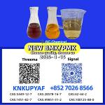 CAS 28578-16-7 stocked in bulk and ready to move