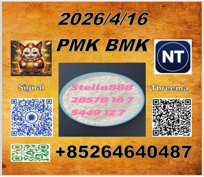 Good service PM.K 28578-16-7 and BM-K 5449-12-7 Best price