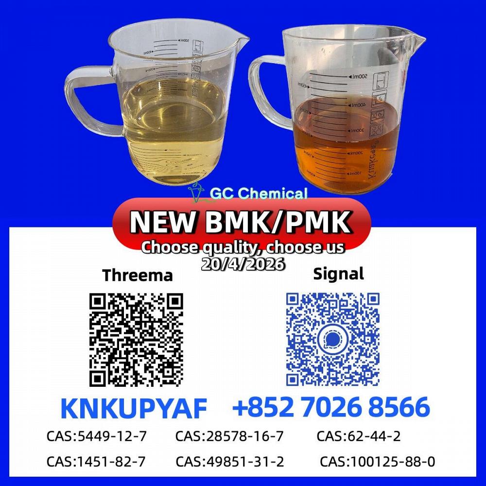 PM.K 28578-16-7 | Ready for Immediate Shipment