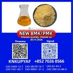 PM.K CAS 28578-16-7 | Secure Delivery with Tracking