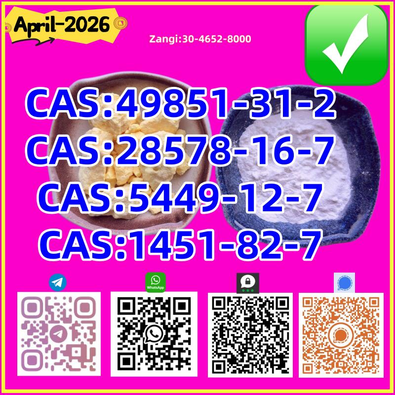 On-Time pm.k 28578-16-7 with CAS 5449-12-7