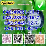 High Quality CAS 49851-31-2In Stock Safe Delivery Good Price