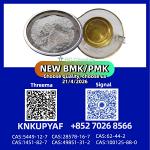 PMK CAS 28578-16-7 in stock