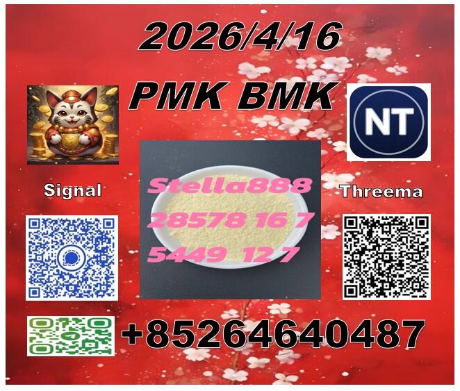 PM-K 28578-16-7 and BM-K 5449-12-7 fast delivery /49851-31-2