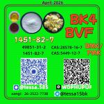 CAS 1451-82-7 available now, BM.K 5449-12-7 P.MK 49851-31-2ready