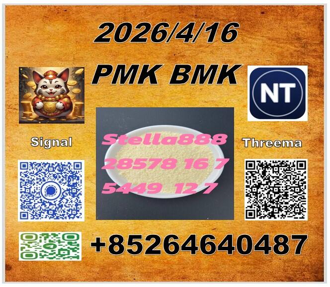 Avaliable in stock P.M.K Cas 28578-16 -7 bmk