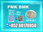 New PMK 28578-16-7 Supplier with Stable Output