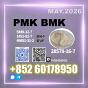 CAS 28578-16-7 New PMK Competitive Bulk Pricing
