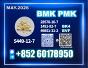 CAS 5449-12-7 New Bmk for Serious Buyers