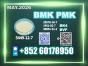 New BMK CAS 5449-12-7 In Stock Soon
