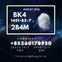 CAS 1451-82-7 bk4 BVF Worldwide Delivery