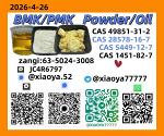 CAS: 5449-12-7,CAS: 1451-82-7,CAS: 49851-31-2,CAS: 28578-16-7Good Price - Раздел: Медицинские товары, фармацевтическая продукция