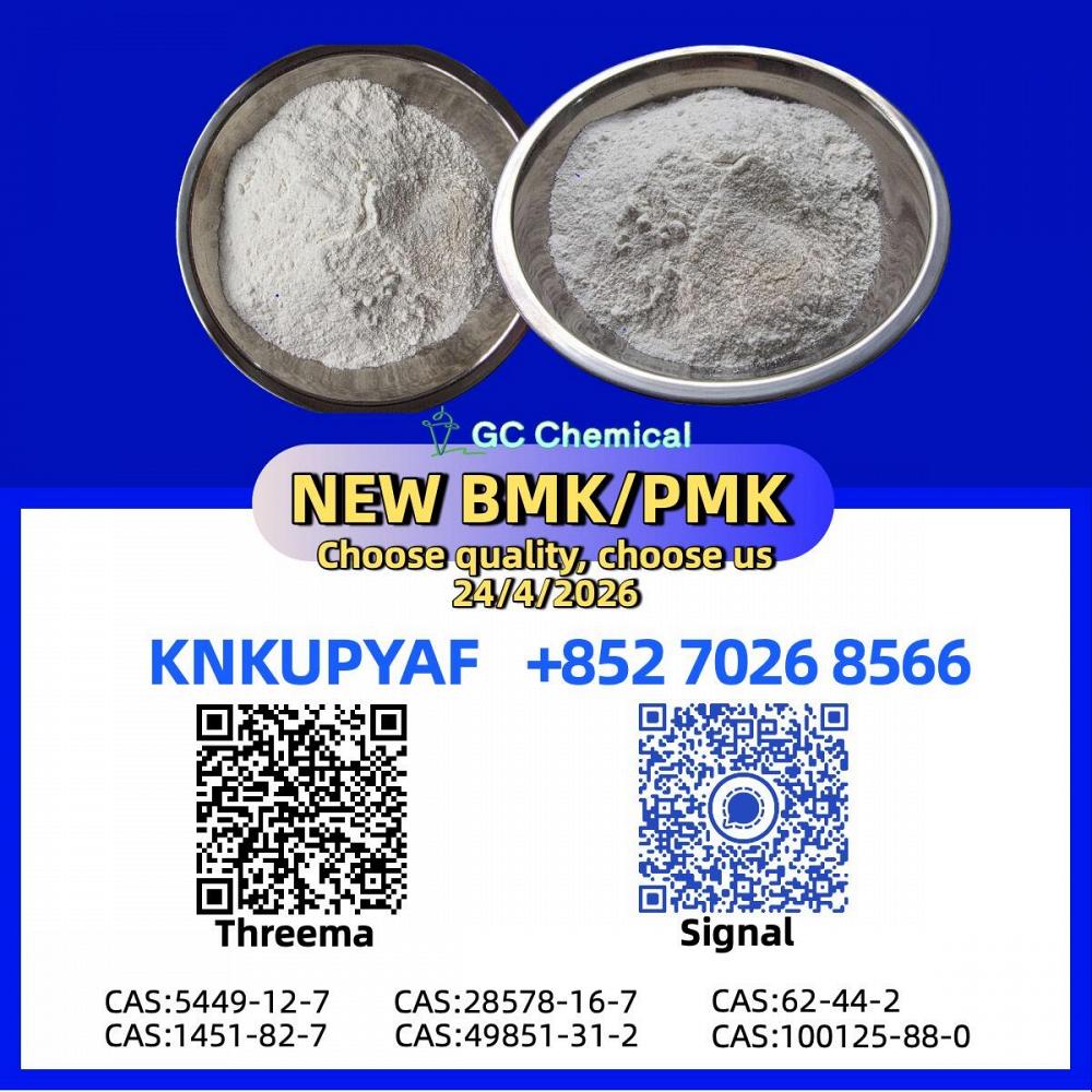 Trusted Support CAS 28578-16-7 plus 5449-12-7