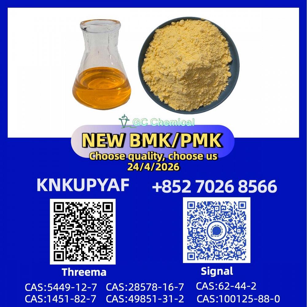 Timely Support pm.k 28578-16-7 with BM.K 5449-12-7