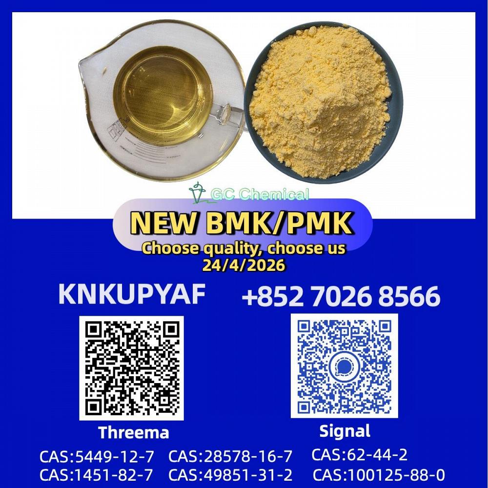 Reliable Care CAS 28578-16-7 with 5449-12-7