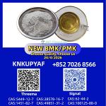 Reliable Orders PM.K CAS 28578-16-7 BM.K 5449-12-7