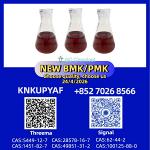 CAS 28578-16-7 | Quick Response