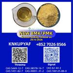 Reliable Care CAS 28578-16-7 with 5449-12-7