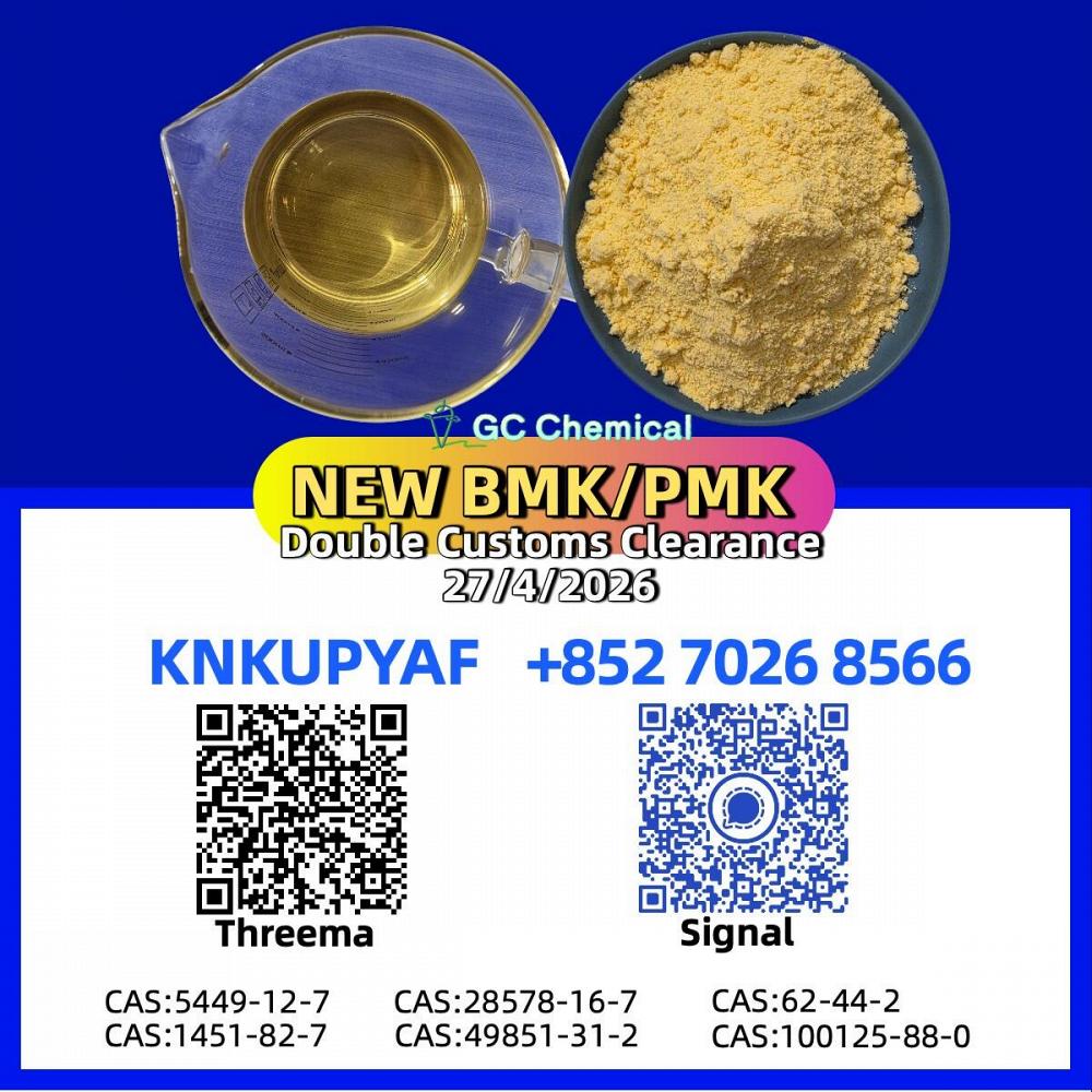 ready supply 28578-16-7 PM.K and CAS 5449-12-7 stock