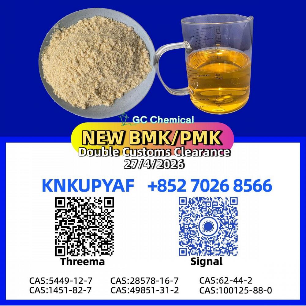 Reliable stock pm.k 28578-16-7 with stock BM.K 5449-12-7