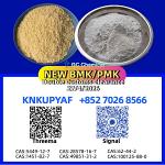 supported supply pm.k 28578-16-7 and stock 1451-82-7