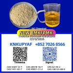 Reliable stock pm.k 28578-16-7 with stock BM.K 5449-12-7 - Раздел: Банки, финансовые организации