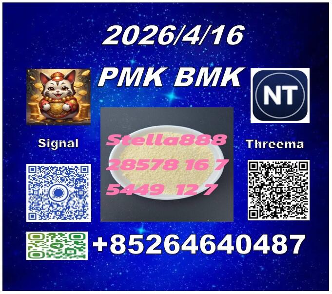 PM.K 28578-16-7 and BM.K 5449-12-7/49851-31-2/Looking for long-term partners