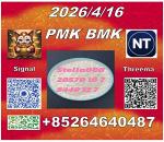 Fine Materials PM-K 28578-16-7 BM-K 5449-12-7