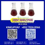 PMK CAS 28578-16-7 secured with BMK CAS 5449-12-7 backup