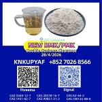 PMK 28578-16-7 stock with BMK 5449-12-7