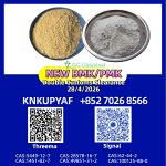 PMK CAS 28578-16-7 with 5449-12-7 stable supply