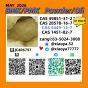Stable First-Hand Supply Source C.A.S:28578-16-7/5449-12-7