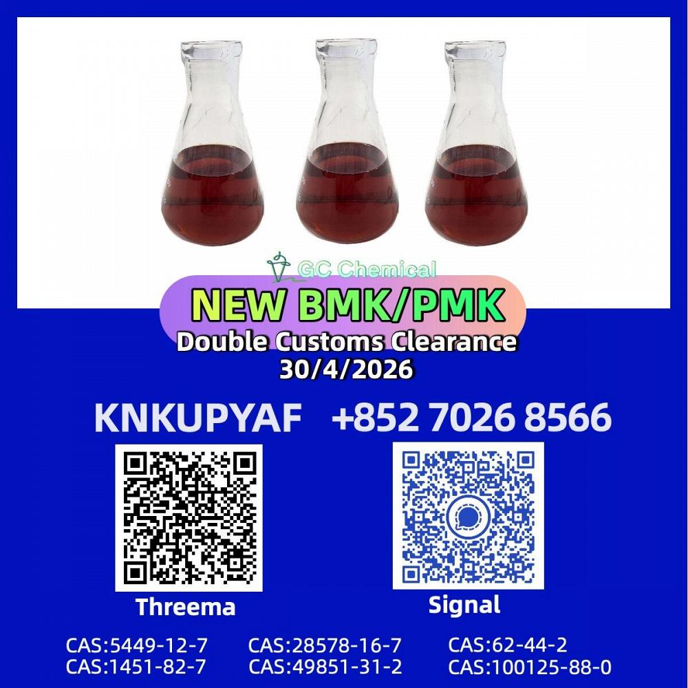 PMK 28578-16-7 backed by consistent BMK 5449-12-7 flow