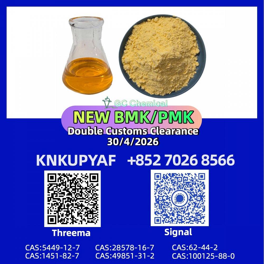 CAS 28578-16-7 delivered with BMK CAS 5449-12-7 coordination