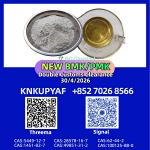 CAS 28578-16-7 aligned with BMK CAS 5449-12-7 supply - Раздел: Бытовые товары, хозяйственные товары, товары для дома