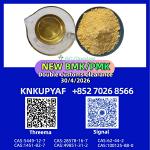 PMK 28578-16-7 inventory linked to BMK 5449-12-7