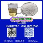 PMK CAS 28578-16-7 integrated with BMK CAS 5449-12-7 - Раздел: Бытовые товары, хозяйственные товары, товары для дома