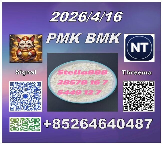 long cooperation PM.K 28578-16-7and BM.K 5449-12/49851-31-2