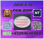 long cooperation CAS 28578-16-7 PM-K AND CAS5449-12-7 BM-K
