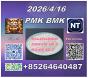 Supply of new products P.MK CAS 28578-16-7 PM.K Ethyl Glycidate