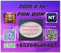 CAS 5449-12-7 BM.K and cas28578-16-7 PM.K /Long-term supply avaliable