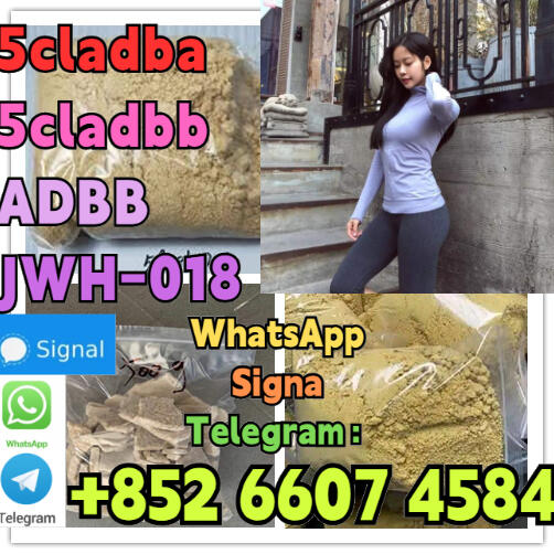 5cladba, 5f-ad, 5cl, precursors, 5cl-adb-a, 5cladb-a