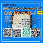 Original Factory 28578-16-7 49851-31-2 BMK PMK Supply 5449-12-7