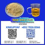 BM.K CAS 5449-12-7 supplied together with PM.K CAS 28578-16-7