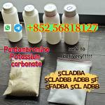5cladba 5fadb precursor 5cl 5f adbb raw materials