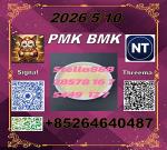 stock now 5449-12-7 BM.K and cas28578-16-7 PM.K /New iterms in stock